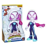 spidey-i-super-kumple-marvel-oryginalna-ruchoma-figurka-ghost-spider-23cm-wysokosc-produktu-23-cm