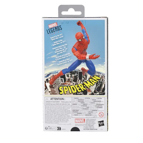 figurka-hasbro-marvel-spider-man-waga-z-opakowaniem-0-2-kg-kod-producenta-5010996290304