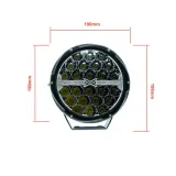 lampa-drogowa-led-104w-6000k-combo-30-60-homologacja-numer-katalogowy-czesci-epwld25-dopasowanie-do-pojazdu-produkt-uniwersalny