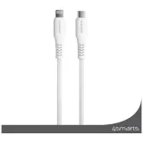 kabel-4smarts-usb-apple-lightning-15-m-bialy-kolor-bialy