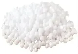 mocznik-urea-1kg-stan-nowy