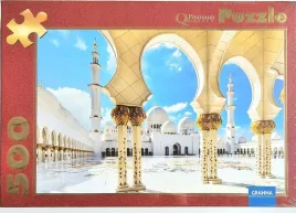 granna-puzzle-500-el-meczet-szejka-zayeda-puzle-ukladanka-47x33-cm-premium