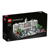 lego-architecture-21045-trafalgar-square-rynek-marka-lego