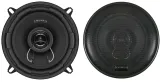 crunch-dsx52-glosniki-dwudrozne-samochodowe-13cm-moc-muzyczna-pmpo-160-w
