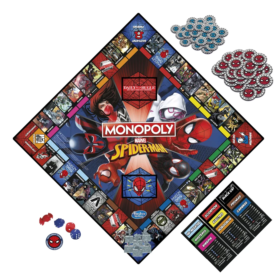 gra-planszowa-hasbro-monopoly-marvel-spider-man-spiderman-monopol-waga-z-opakowaniem-0-93-kg