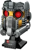 lego-super-heroes-76251-helm-star-lorda-plec-chlopcy