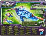 hasbro-nerf-mech-strike-captain-america-shield-bohater-avengers