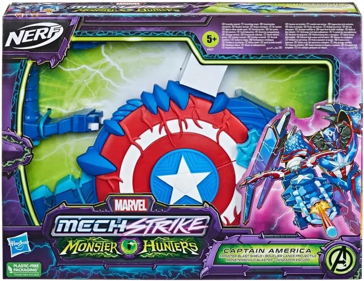 hasbro-nerf-mech-strike-captain-america-shield-marka-hasbro