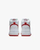 nike-dunk-high-db2179-111-375-dlugosc-wkladki-wew-23-5-cm