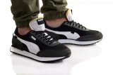 buty-future-rider-play-puma-44-kolor-czarny