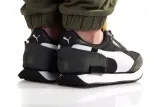 buty-future-rider-play-puma-44-waga-z-opakowaniem-0-3-kg
