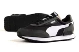 buty-future-rider-play-puma-44-tegosc-g