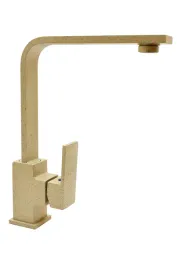 bateria-kuchenna-stojaca-brado-nowoczesna-bezowy