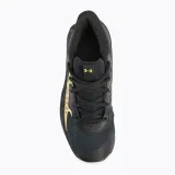 buty-koszykarskie-jet-23-under-armour-42-1-2-material-zewnetrzny-syntetyk