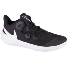 buty-nike-zoom-hyperspeed-court-m