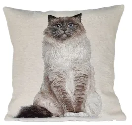 poszewka-dekoracyjna-irys-45-x-45cm