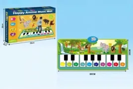 nd17-zb-150609-mata-muzyczna-5200797