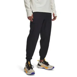 spodnie-dluga-under-armour-trail-run-pants-xl