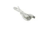 lampa-stolowa-led-cremowa-wys-26-cm-material-wykonania-metal