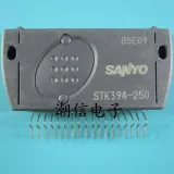 stk394-250-rear-projection-convergence-module