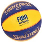 pilka-do-koszykowki-tf-33-official-6-spalding-kod-producenta-76862z