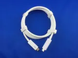 kabel-lg-wtyk-usb-c-wtyk-usb-c-15m-ead63988302-thunderbolt-3-bialy-kolor-bialy