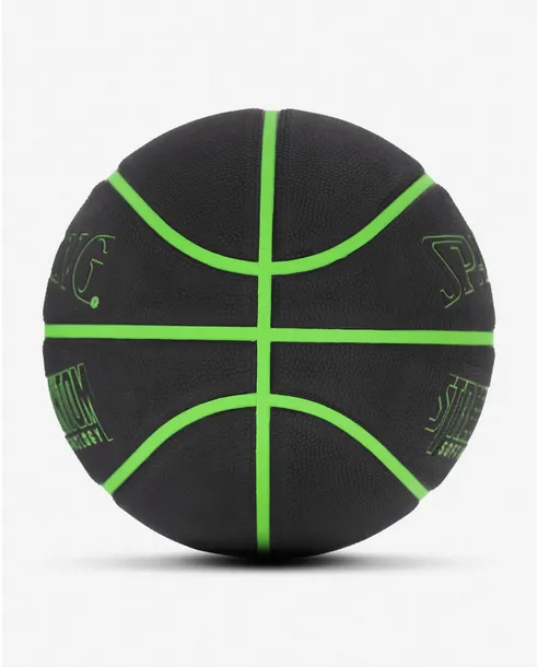 pilka-do-koszykowki-spalding-phantom-ball-84384z-r-7-waga-z-opakowaniem-0-6-kg