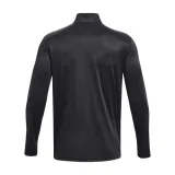 bluza-meska-tech-vent-1-2-zip-under-armour-xl-rozmiar-xl