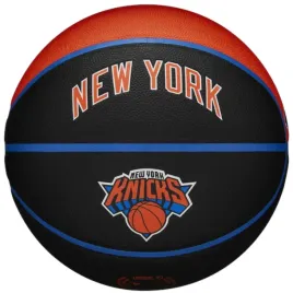 pilka-do-koszykowki-wilson-nba-team-city-collector-r-7
