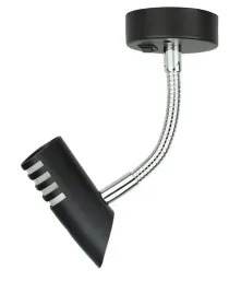 oswietlenie-reflektor-elastyczny-sao-led-haba