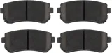 klocki-hamulcowe-tyl-trw-kia-sportage-3-iii-sl-waga-produktu-1-kg