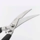 nozyce-do-drobiu-westmark-7280-kod-producenta-13722280