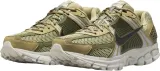 buty-zoom-vomero-5-nike-42-material-wkladki-tkanina