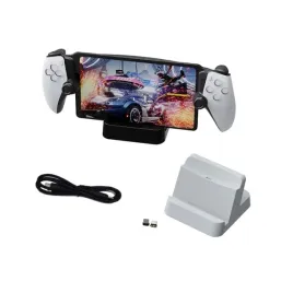 stacja-ladowania-podstawka-playstation-ps5-portal-adapter-usbc-zestaw-biala