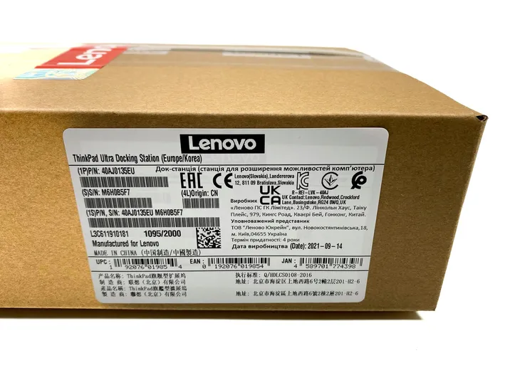 lenovo-40aj0135eu-stacja-dokujaca-dokujacy-czarny-certyfikat-ce