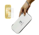 etui-przenosne-szklo-do-switch-lite-typ-etui