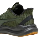 buty-reflect-lite-puma-44-rozmiar-44