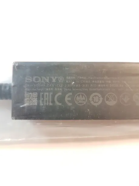oryginalny-adapter-sony-vr-do-podlaczenia-ps5-playstation-5-kamera-ps4-waga-z-opakowaniem-0-3-kg-producent-sony