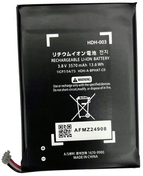 oryginal-bateria-do-konsoli-nintendo-switch-lite-3570-mah-38v-hdh-003-zawiera-baterie-tak