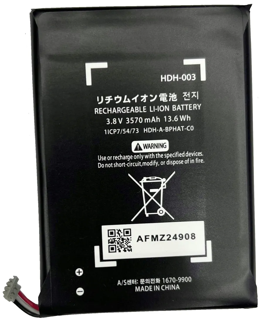 bateria-do-konsoli-nintendo-switch-lite-hdh-003
