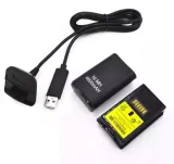 bateria-do-gamepada-tableta-wiiu-zawiera-baterie-tak