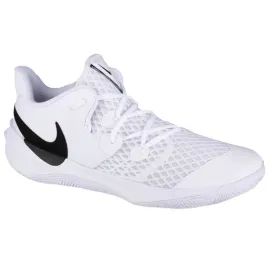 buty-siatkarskie-zoom-hyperspeed-court-nike-44-1-2