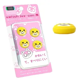 gumowe-nakladki-kwiatki-welovegames-dla-switch