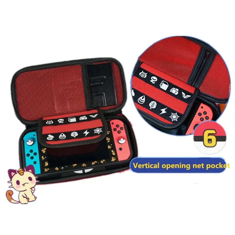 etui-premium-case-do-konsoli-switch-pokemon