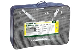 wykladzina-mata-podloga-do-przedsionka-250x350cm