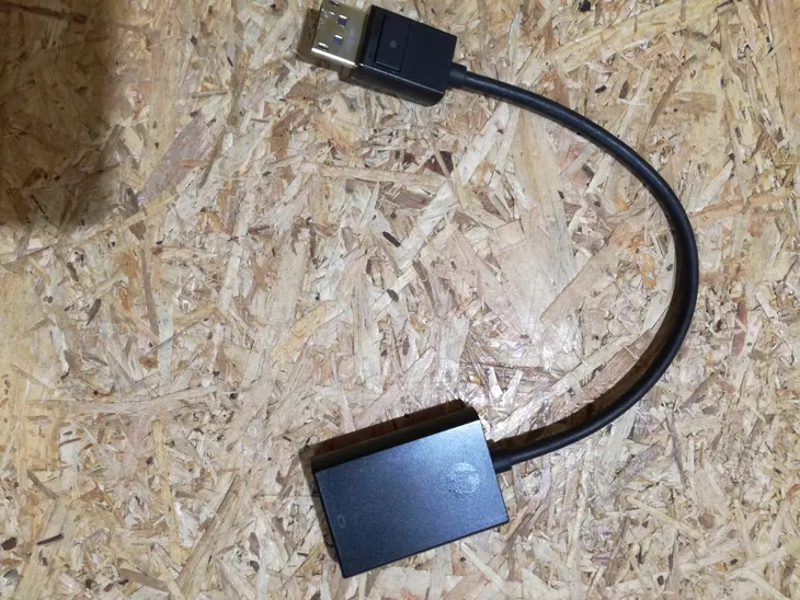 hp-displayport-to-vga-adapter-02-m-vga-d-sub-waga-z-opakowaniem-0-06-kg