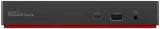 stacja-dokujaca-lenovo-40b10135eu