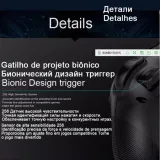 mocute-054-wireless-game-pad-gamepad-controller-mobile-bluetooth-tr-console-model-tptydees125-3100