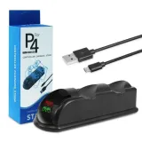 stacja-dokujaca-do-ladowania-ps4-ladowarka-waga-z-opakowaniem-0-13-kg