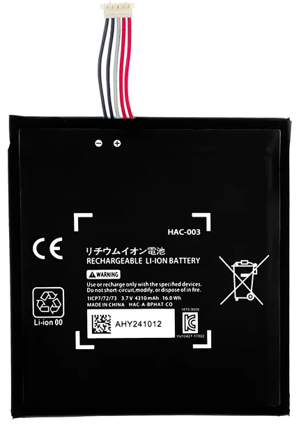akumulator-bateria-hac-003-do-konsoli-ns-nintendo-switch-v1-v2-hac-01-typ-akumulator